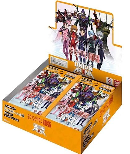 UNION ARENA EVANGELION NEW THEATRICAL EDITION BOOSTER BOX - GamesLand Canada