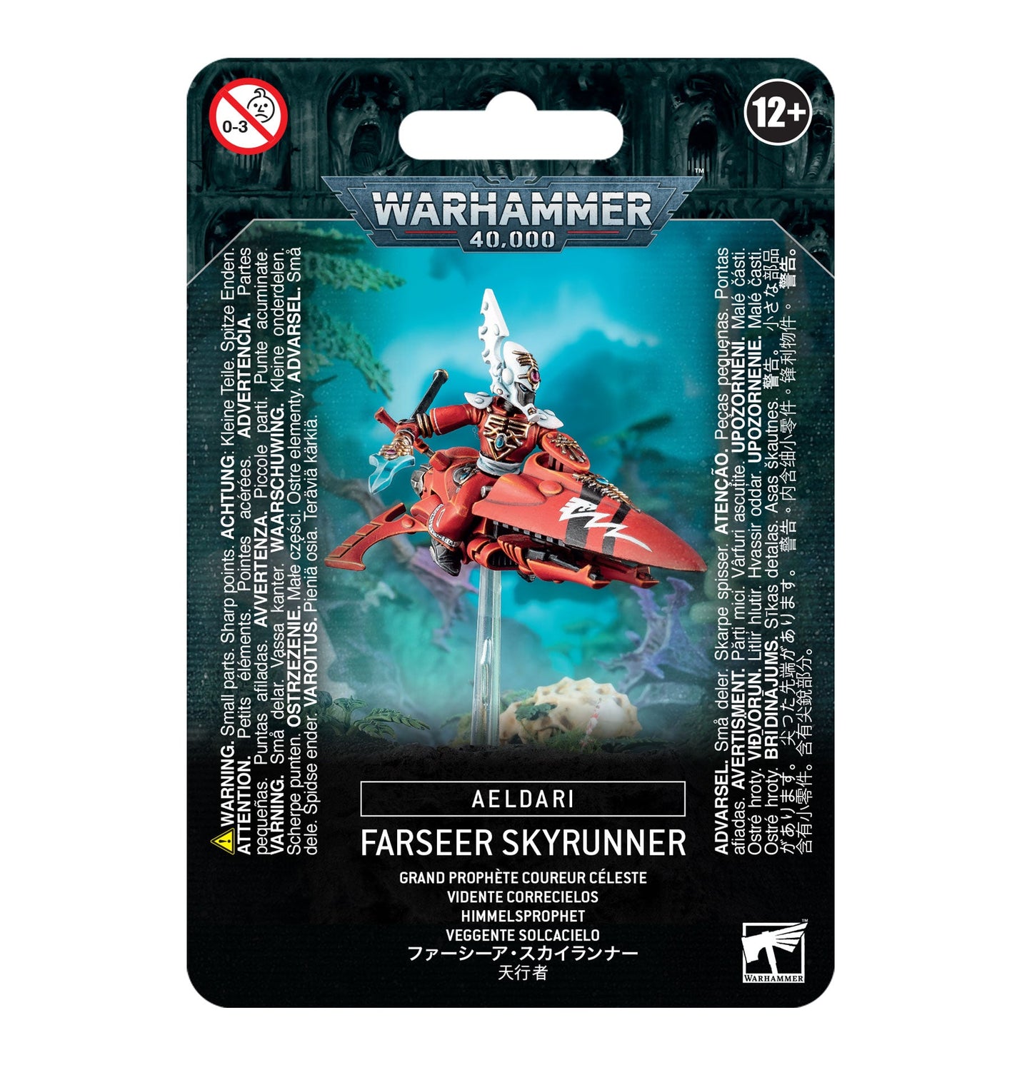 Warhammer 40000: AELDARI: FARSEER SKYRUNNER - GamesLand Canada