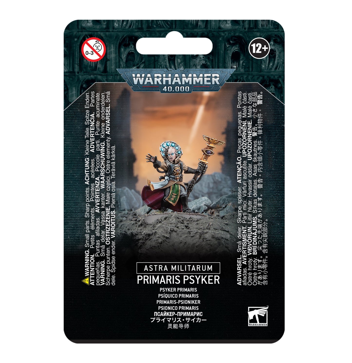 Warhammer 40000: ASTRA MILITARUM: PSYKER - GamesLand Canada