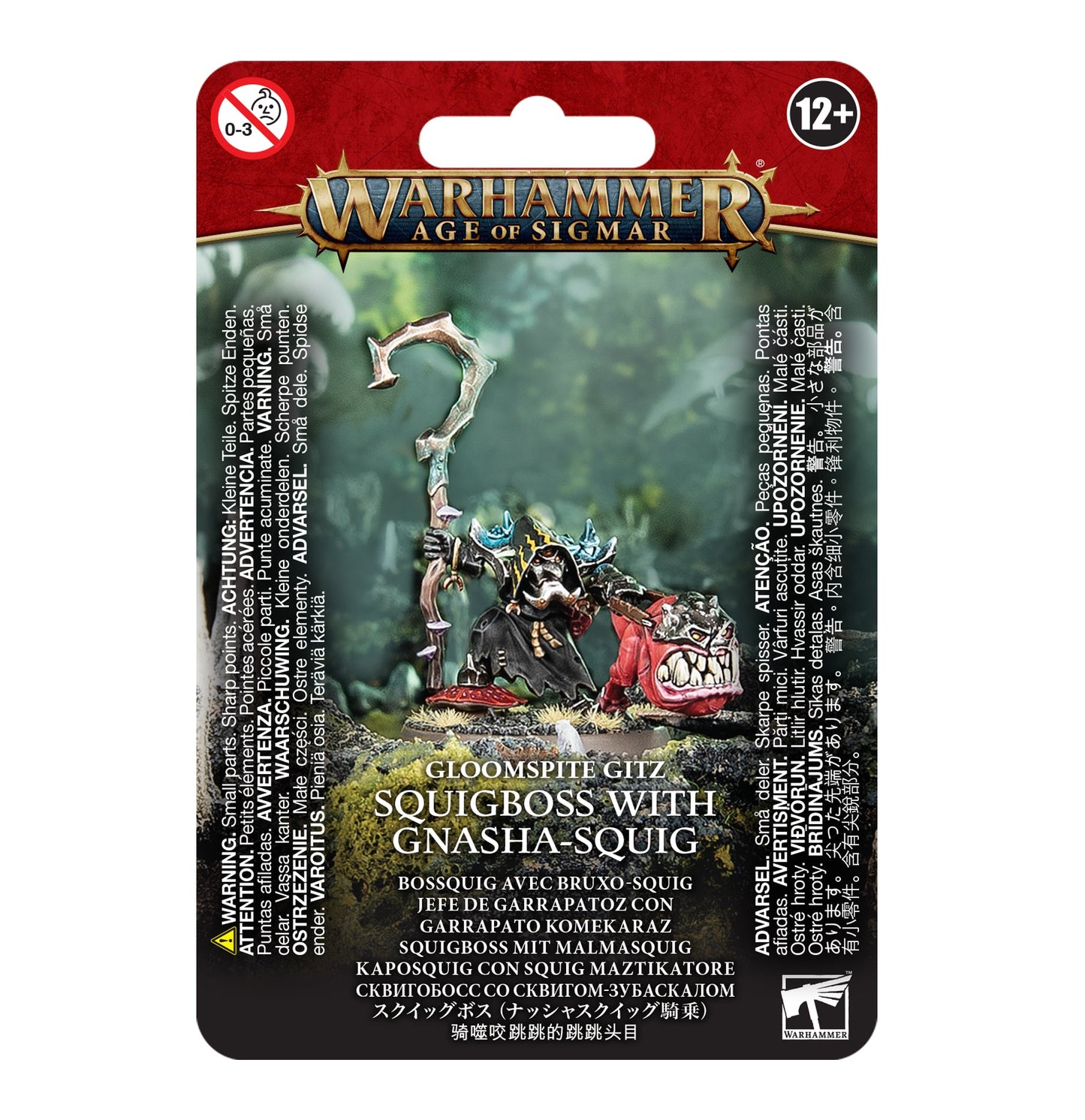 Warhammer: G/GITZ: SQUIGBOSS WITH GNASHA - SQUIG - GamesLand Canada