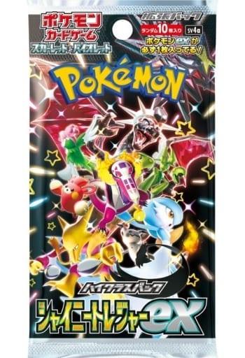Pokémon TCG: Scarlet & Violet – Shiny Treasure ex Booster Pack [Japanese, SV4a]