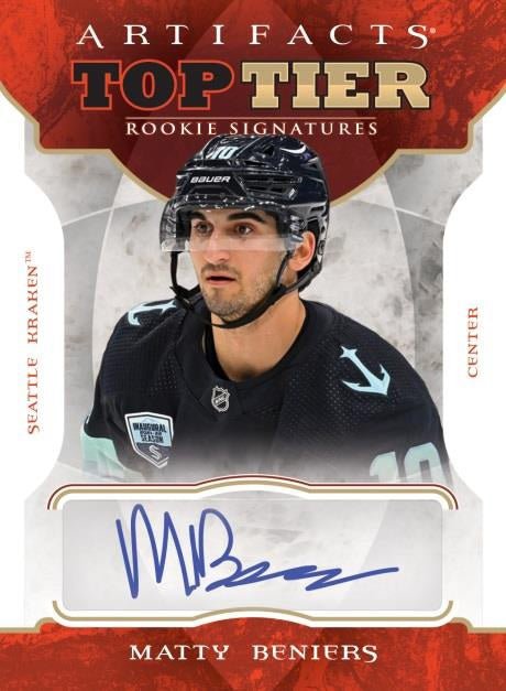 2022 - 23 Upper Deck Artifacts Hockey Hobby Box Pack (1 Random Pack) - GamesLand Canada