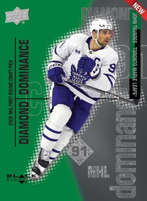 2022 - 23 UPPER DECK EXTENDED SERIES HOCKEY HOBBY BOX PACK (1 RANDOM PACK) - GamesLand Canada