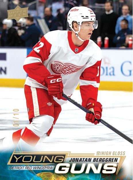2022 - 23 UPPER DECK EXTENDED SERIES HOCKEY HOBBY BOX PACK (1 RANDOM PACK) - GamesLand Canada