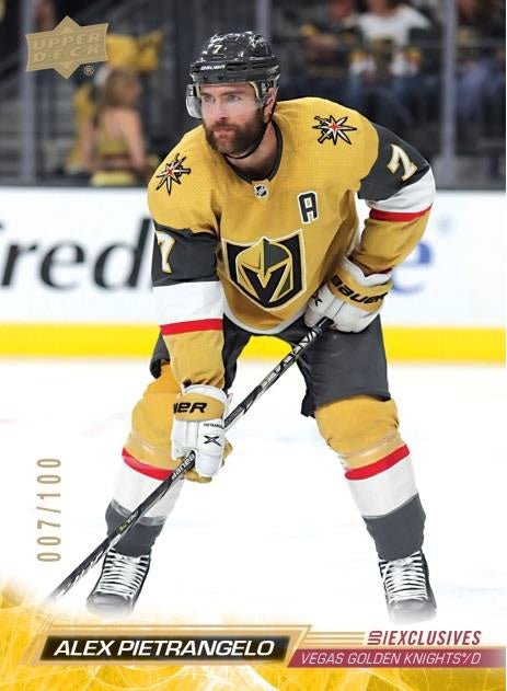 2022 - 23 UPPER DECK EXTENDED SERIES HOCKEY HOBBY BOX PACK (1 RANDOM PACK) - GamesLand Canada