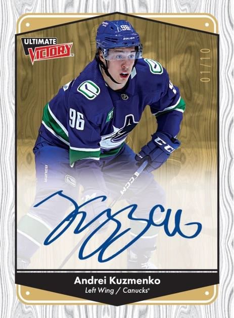 2022 - 23 Upper Deck Ultimate Collection Hockey Hobby Box - GamesLand Canada