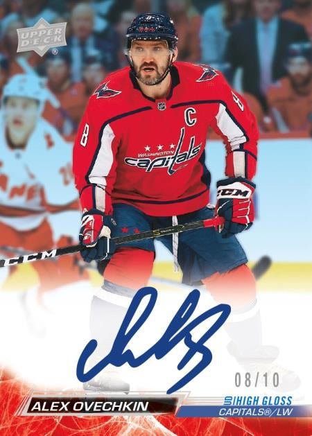 2022/23 Upper Deck Clear Cut Hockey Hobby Box - GamesLand Canada