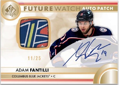 2023 - 24 UPPER DECK SP AUTHENTIC HOCKEY HOBBY BOX - GamesLand Canada