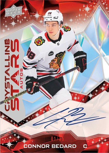 2024 - 25 UPPER DECK CLEAR CUT HOCKEY HOBBY BOX - GamesLand Canada