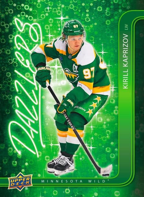 2024 - 25 UPPER DECK EXTENDED HOCKEY BLASTER BOX - GamesLand Canada