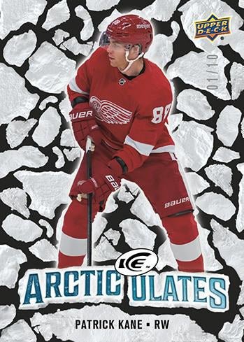 2024 - 25 UPPER DECK ICE HOCKEY HOBBY BOX - GamesLand Canada