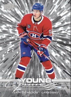 2025 - 26 SERIES 1 HOCKEY BLASTER BOX - GamesLand Canada