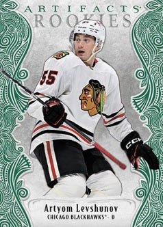 2025 - 26 Upper Deck Artifacts Blaster Box - GamesLand Canada