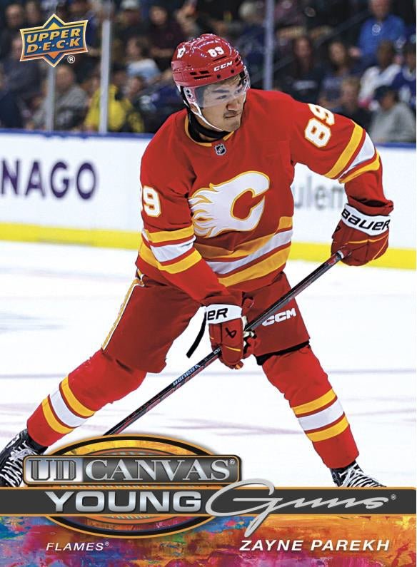 2025 - 26 UPPER DECK SERIES 1 HOCKEY HOBBY BOX - GamesLand Canada