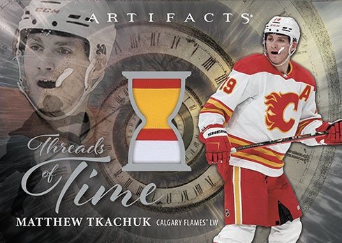 2025/26 Upper Deck Artifacts Hockey Hobby Box - GamesLand Canada