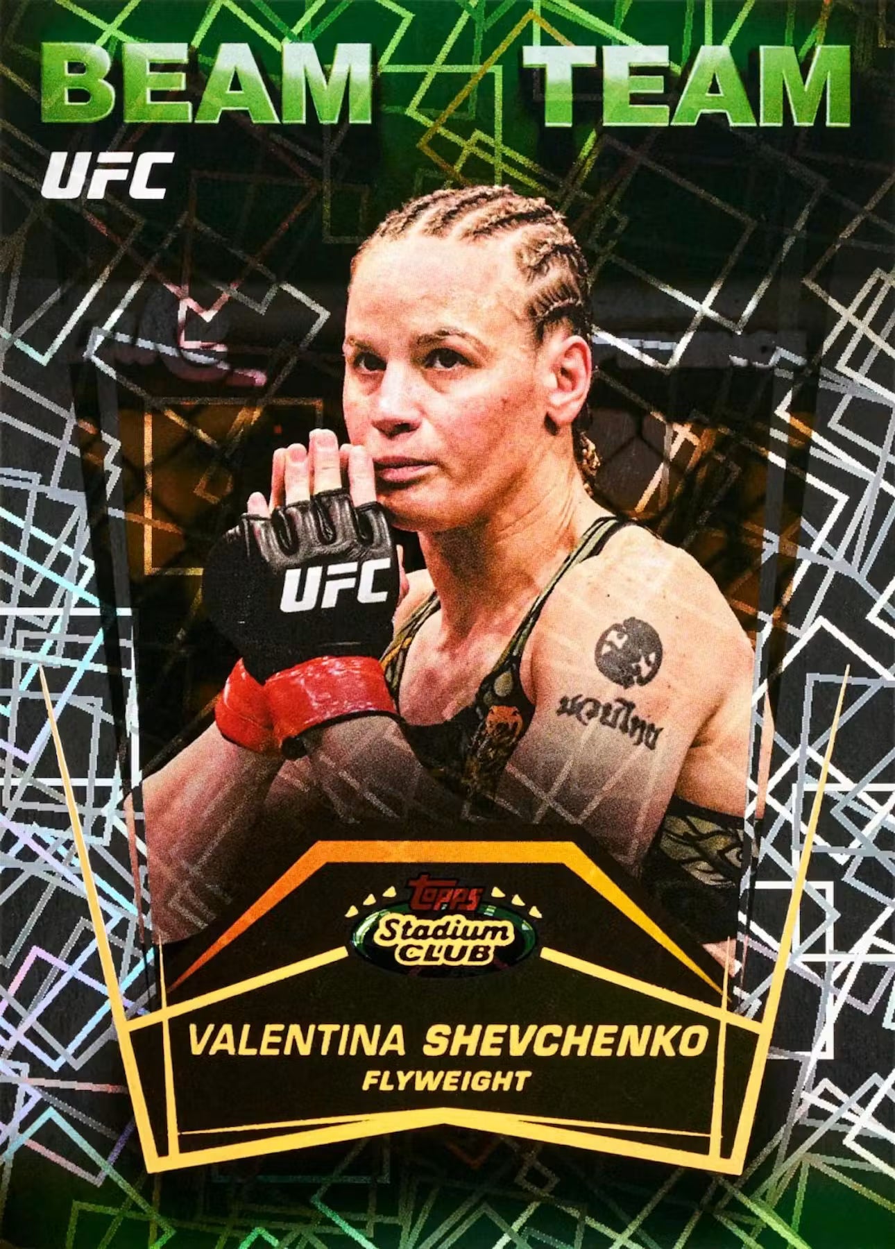 2026 Topps Stadium Club UFC Mega Box