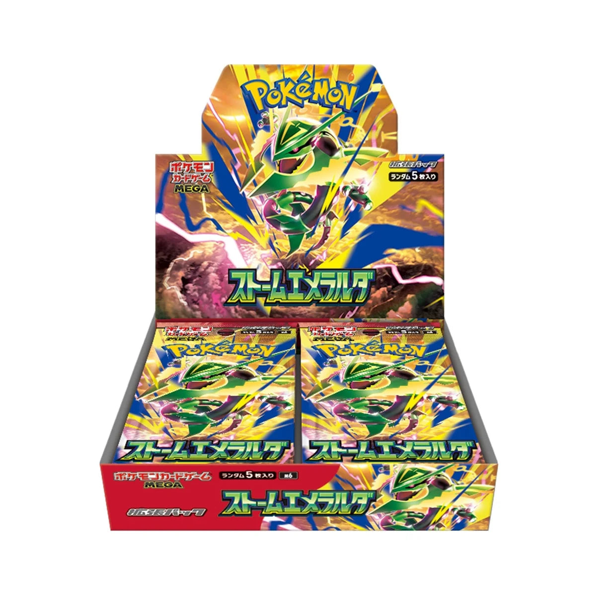 A Pokémon Mega Boost booster box display filled with individual booster packs, featuring colorful artwork of a green dragon on a yellow and blue background.