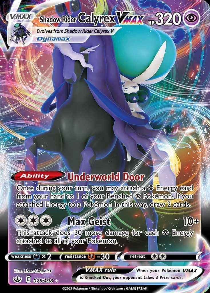 Pokemon Cards: Shadow Rider Calyrex VMAX League Battle Deck