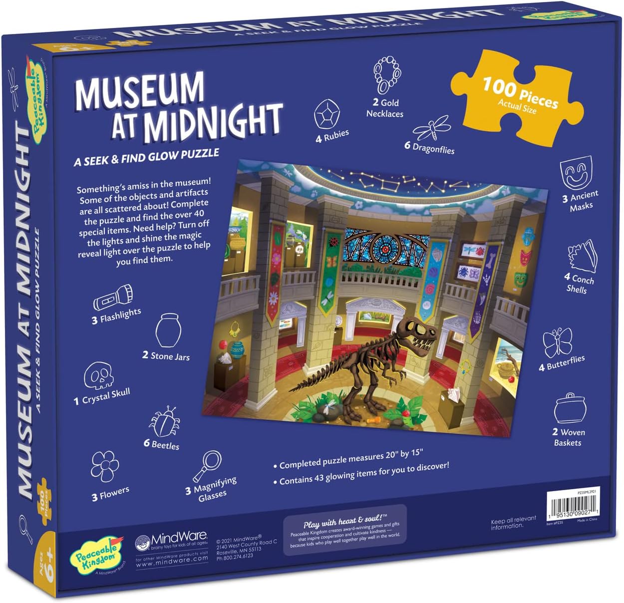 SF GLOW PUZZLE MUSEUM AT MIDNIGHT