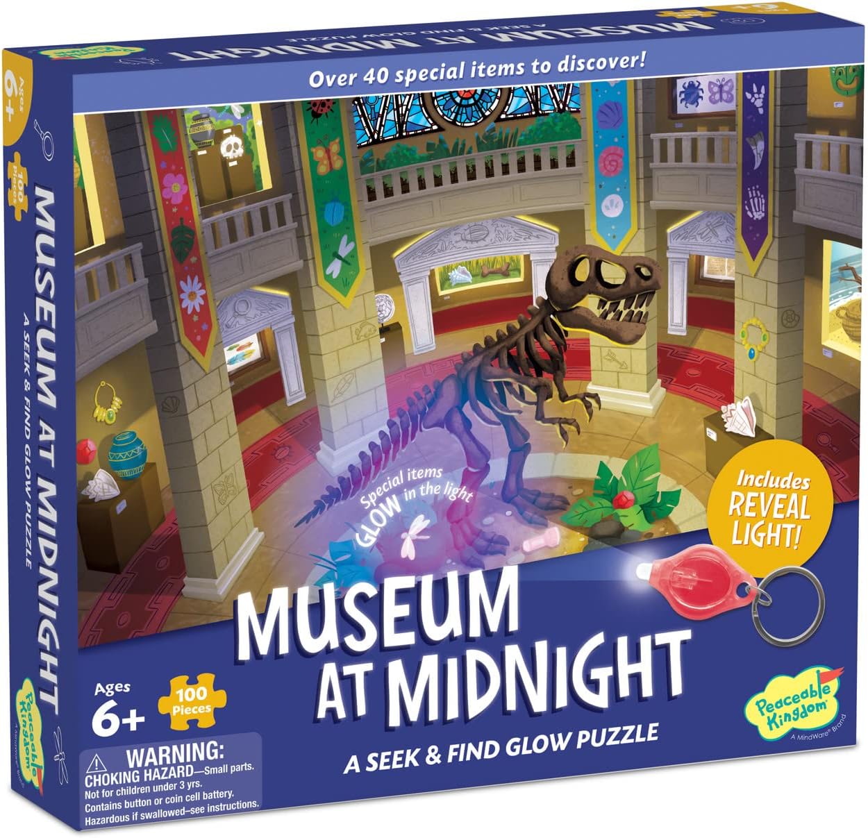 SF GLOW PUZZLE MUSEUM AT MIDNIGHT