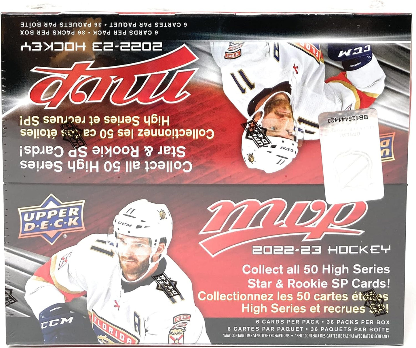 2022/23 Upper Deck MVP Hockey Retail 36-Pack Box