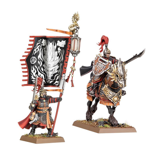 Warhammer: GRAND CATHAY: GATE MASTERS OF THE CELESTIAL CITIES