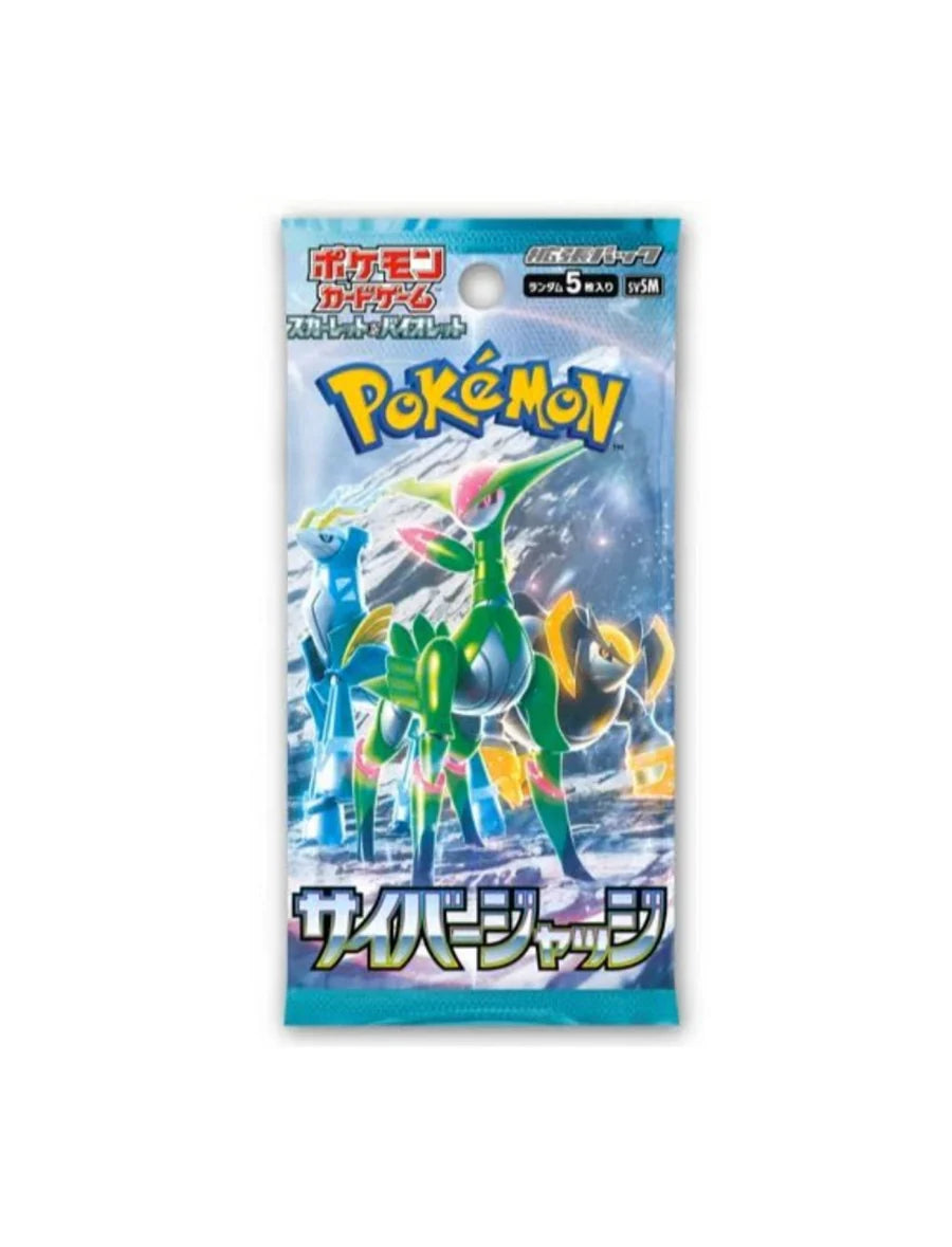 Pokémon TCG: Scarlet & Violet – Cyber Judge Booster Pack