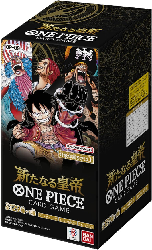 One Piece Card Game OP-09 Emperors In The New World Booster Box (Japanese)