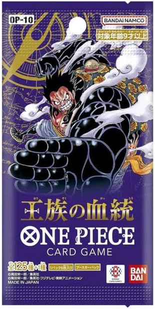 One Piece Card Game OP-10 Royal Blood Booster Box (Japanese)