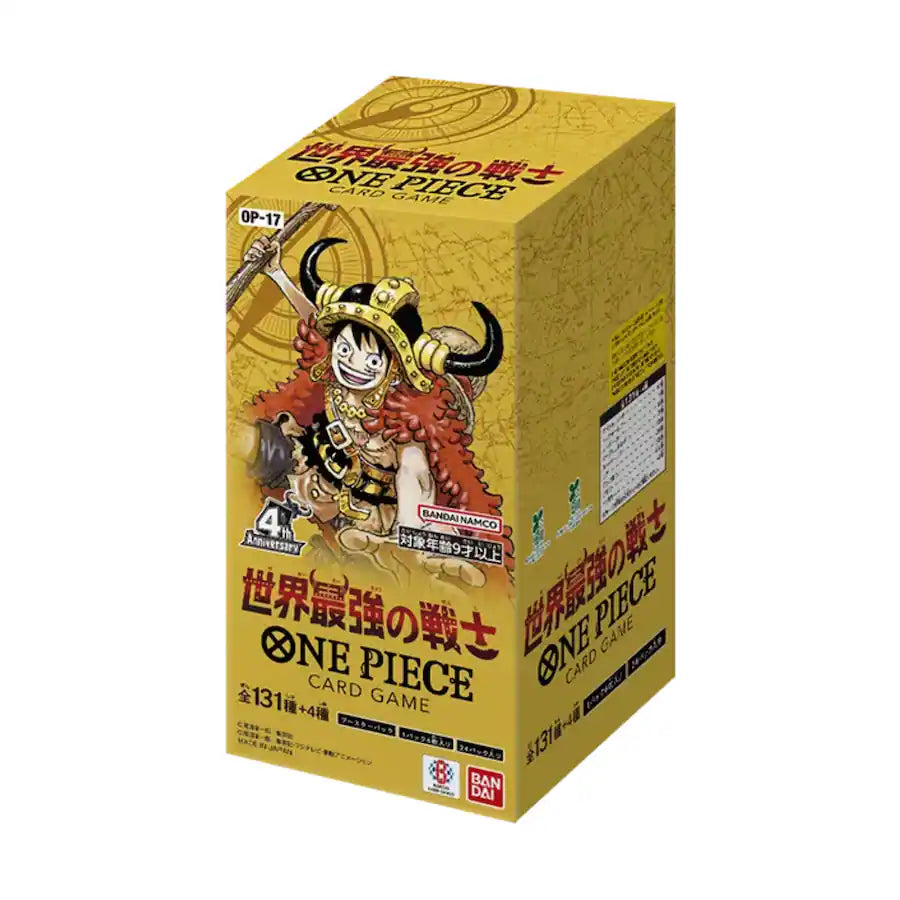 A yellow One Piece Card Game card box featuring an illustration of Monkey D. Luffy on the front, with Japanese text and the One Piece and Bandai logos visible.