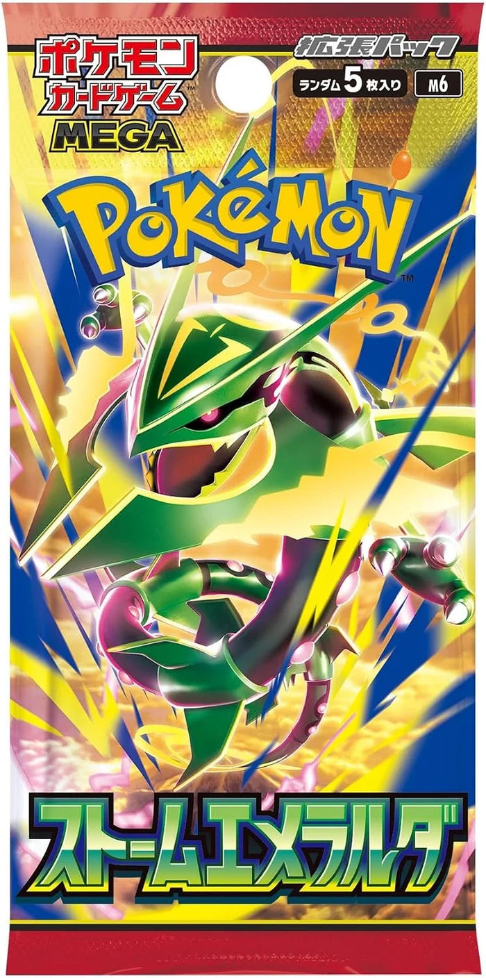 Pokémon trading card game pack with Rayquaza design on a blue and yellow background