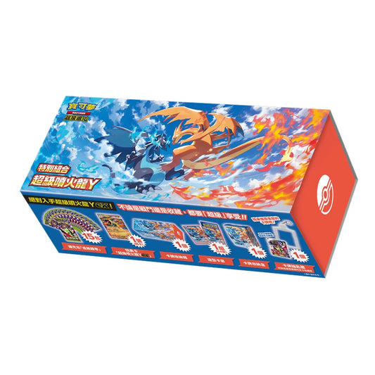 Pokemon Mega Charizard Y Special Set (Chinese)