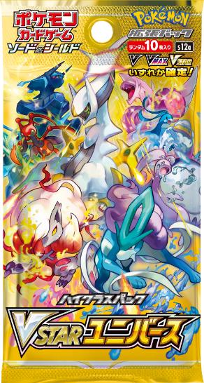 Pokémon TCG: VSTAR Universe Booster Pack (s12a) (Japanese)
