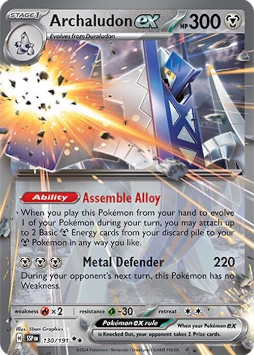 Archaludon ex (130/191) (SSP) - GamesLand Canada