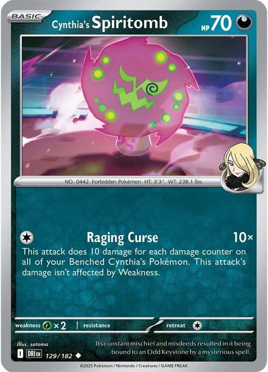 Cynthia's Spiritomb (129/182) (SV10: Destined Rivals) (DRI) - GamesLand Canada