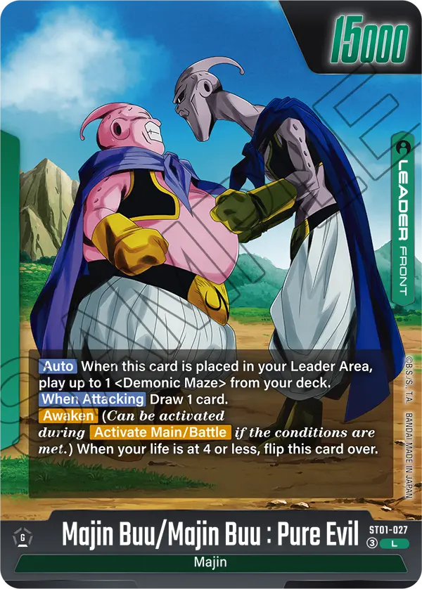DBS FUSION WORLD ST01 STORY BOOSTER VOL 1 - GamesLand Canada