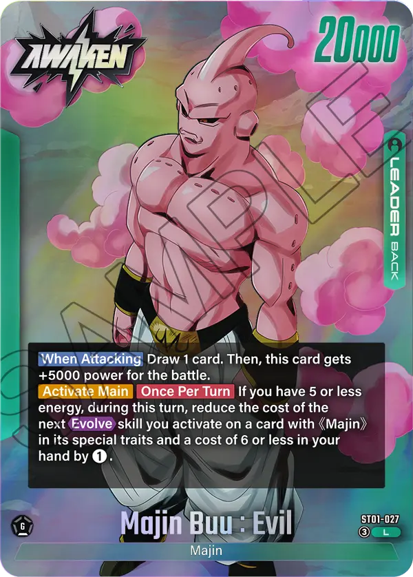 DBS FUSION WORLD ST01 STORY BOOSTER VOL 1 - GamesLand Canada