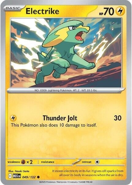 Electrike (049/132) (ME01: Mega Evolution) (MEG) - GamesLand Canada