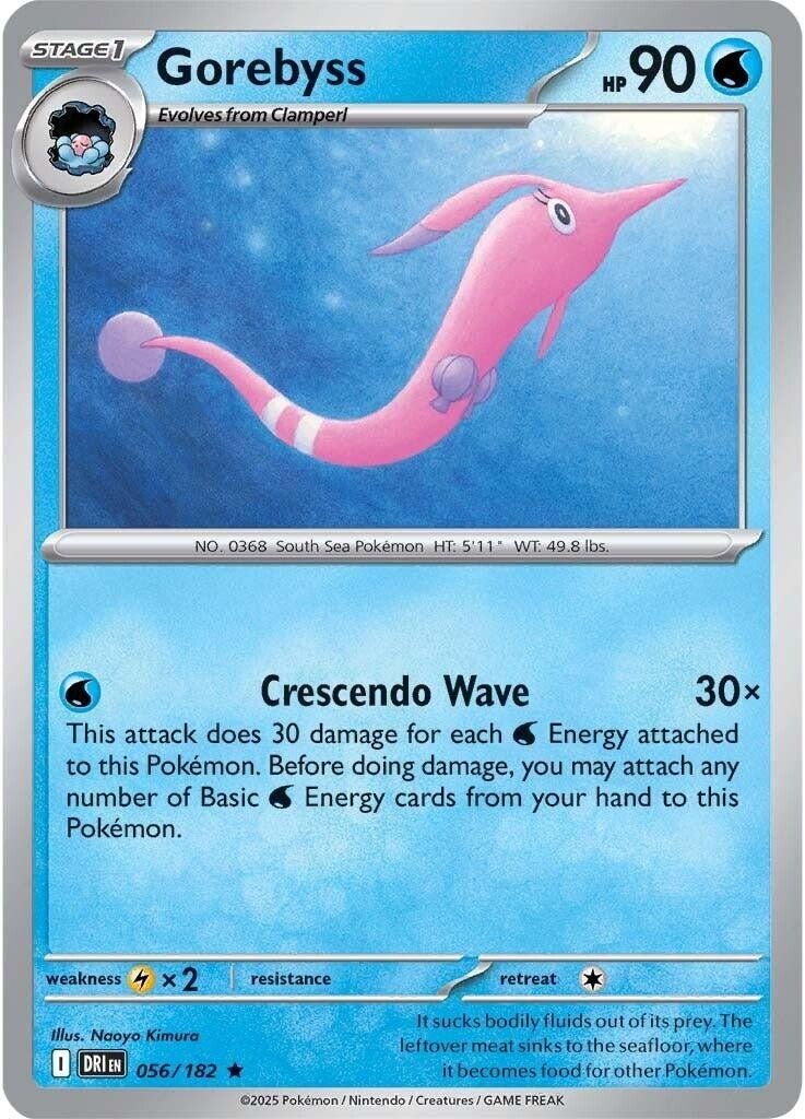 Gorebyss (056/182) (SV10: Destined Rivals) (DRI) - GamesLand Canada