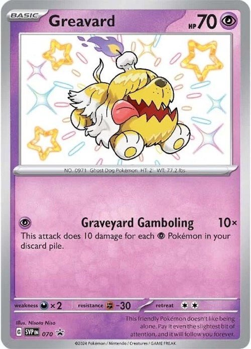 Greavard - 070 (070) (SV: Scarlet & Violet Promo Cards) (SVP) - GamesLand Canada