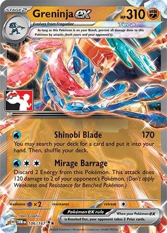 Greninja ex (106/167) - GamesLand Canada