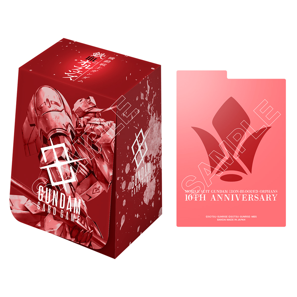 GUNDAM PB02 PREMIUM ACCESSORY SET MOBILE SUIT GUNDAM IRON (PRE-ORDER) - GamesLand Canada