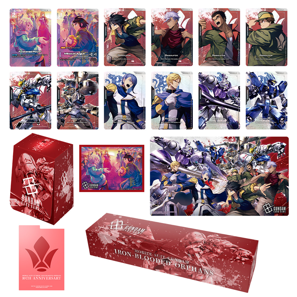 GUNDAM PB02 PREMIUM ACCESSORY SET MOBILE SUIT GUNDAM IRON (PRE-ORDER) - GamesLand Canada