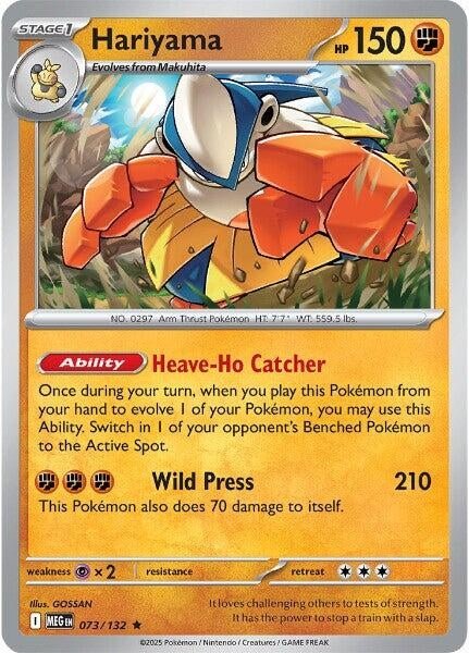 Hariyama (073/132) (ME01: Mega Evolution) (MEG) - GamesLand Canada