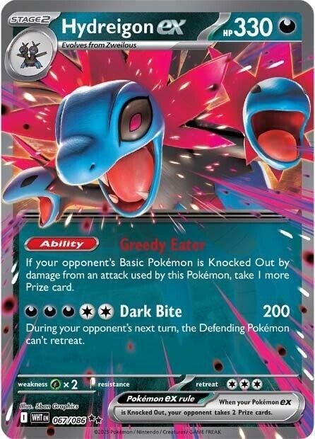 Hydreigon ex (067/086) (SV: White Flare) (WHT) - GamesLand Canada