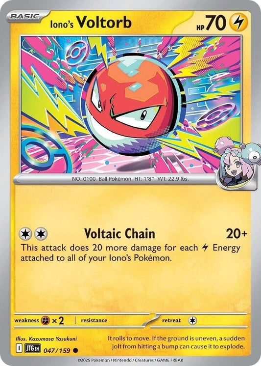 Iono's Voltorb (047/159) (JTG) - GamesLand Canada