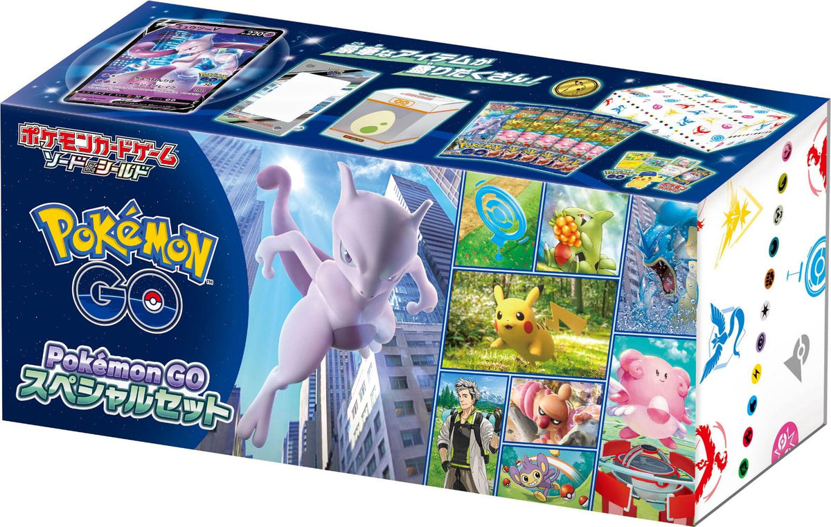 Japanese Pokemon Go S10b Special Set - GamesLand Canada
