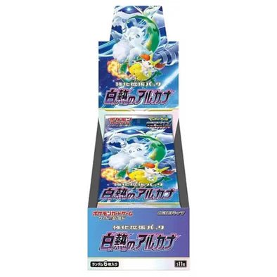 Japanese Pokémon TCG – Incandescent Arcana Booster Box - GamesLand Canada