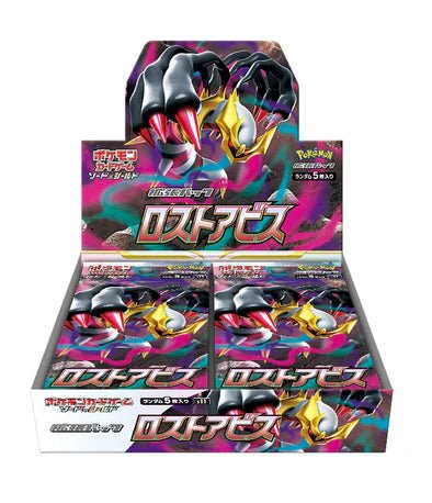 Japanese Pokémon TCG – Lost Abyss Booster Box - GamesLand Canada