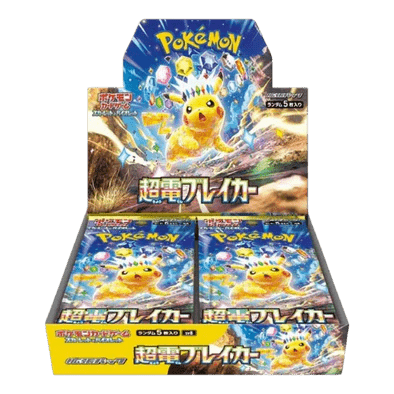 Japanese Pokémon TCG: Super Electric Breaker Booster Box - GamesLand Canada